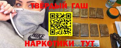 хмурый Балаково