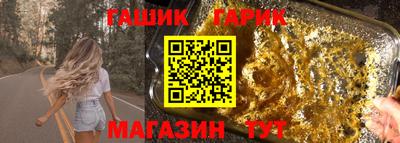 МДПВ Балашиха