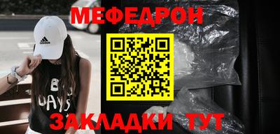 ГАЛЛЮЦИНОГЕННЫЕ ГРИБЫ Гусиноозёрск