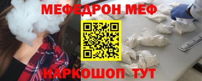 ГАЛЛЮЦИНОГЕННЫЕ ГРИБЫ Гусиноозёрск