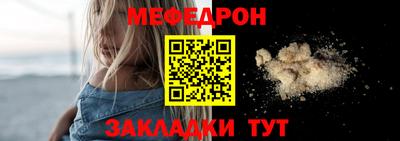 хмурый Балаково