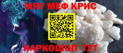 МДПВ Балашиха