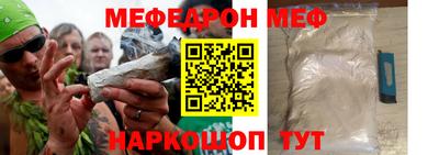 ГАЛЛЮЦИНОГЕННЫЕ ГРИБЫ Гусиноозёрск