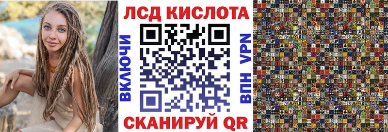 Марки NBOMe 1,5мг что такое наркотик Саранск